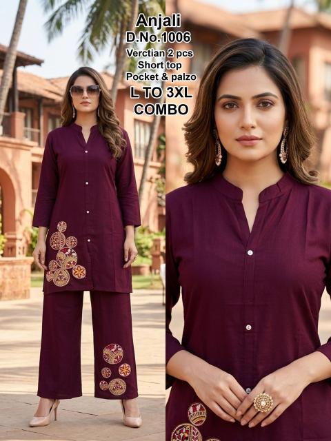 Desi kudi anjali 2pcs coord set wholesale clothes website